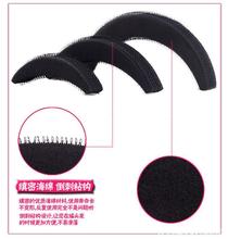 韓版日系蓬松夾蓬發劉海貼盤發增高器發根墊發器蓬蓬貼月牙形