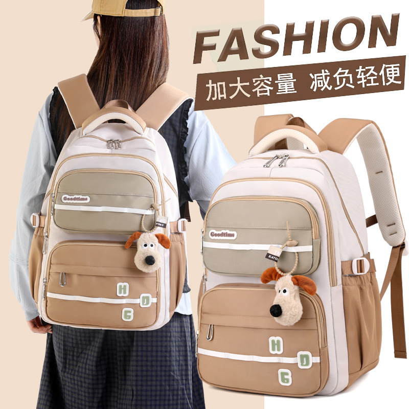 Natural Fish New Leisure Mochila Cross-border femenino Junior High School Student Schoolbag Fashion Travel estilo universitario Mochila