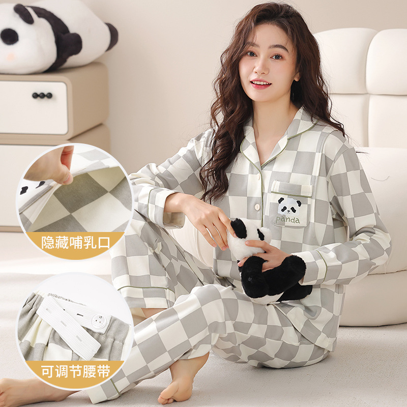 해피 문 봄과 가을 감금 옷 2024 새로운 코튼 가디건 긴 소매 임산부 산후 간호 잠옷 가정 의류