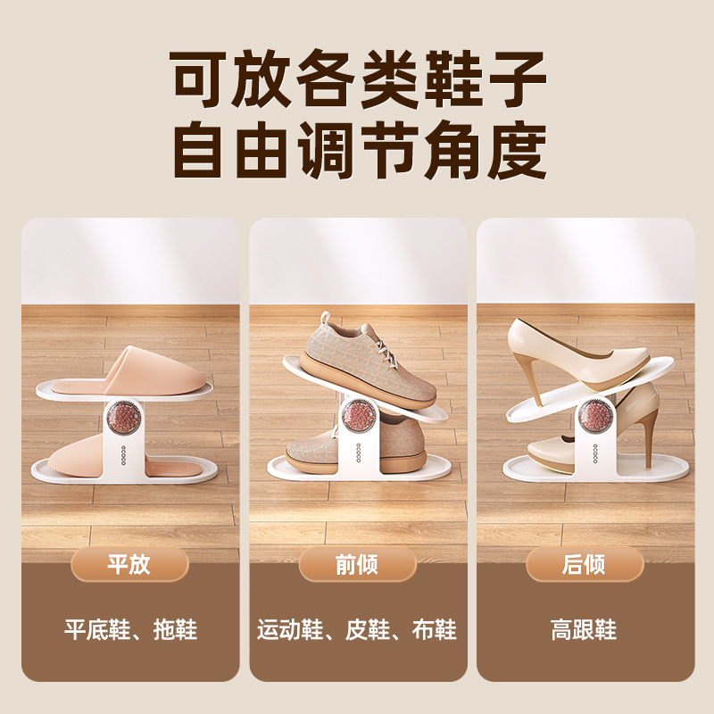 Ecoco estante de zapatos de doble capa, artefacto de almacenamiento para zapatos, estante de zapatos ajustable, estante de zapatos de partición laminada, soporte de zapatos