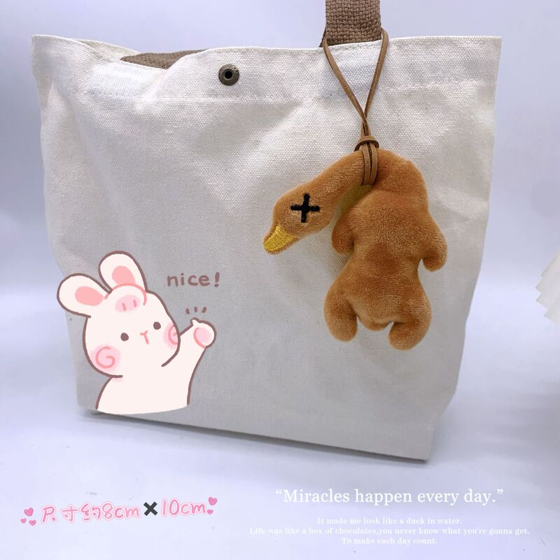 キーキーキーキーホルダーペンダント創意趣味アニメぬいぐるみカップルのプレゼントバッグのペンダント|undefined