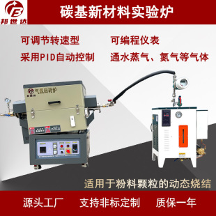 �մ��w�S�������⚤��ʽ�t����ҹ��I��늼ӟ���D�t��N�ߴ��x��