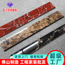 ��ɽ�S�Ҽӹ�ȫ�����_���ɴu��ɽ110*800��ˮ�Wʽ�F�����۲�����