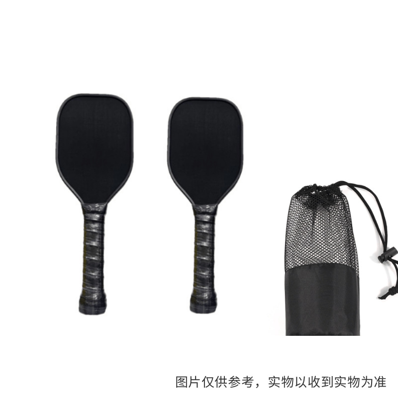 训练拍2拍加袋子1