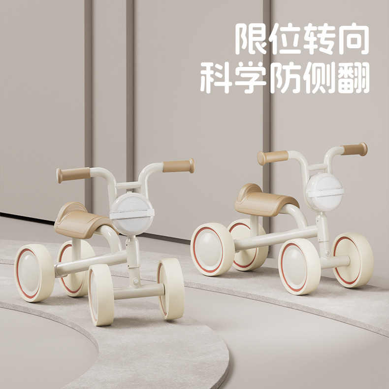 Customized Children's Balance Bike for 1-3 Year Old Toddlers, Walker Without Pedals, Four-Wheel Sliding Scooter, Skateboard