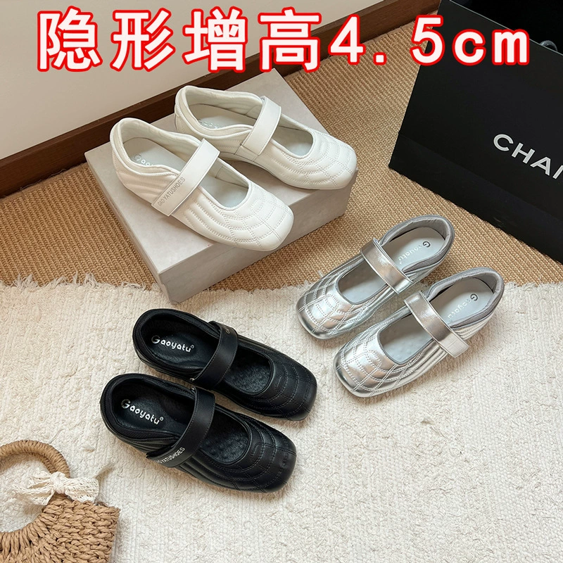 Внутреннее увеличение 2021, натуральная кожа, корейский стиль, балетки на липучке, женские серебряные туфли Мэри Джейн на плоской подошве, повседневная обувь с квадратным носком