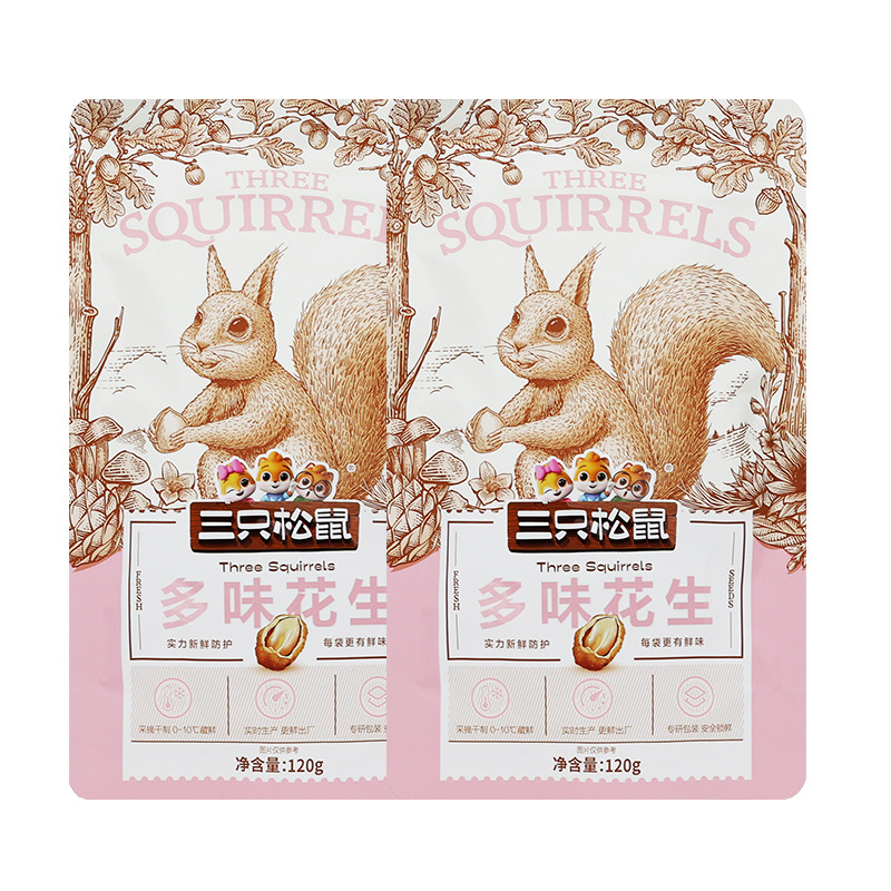 三只松鼠多味花生120g袋装解馋休闲便携零食下酒菜小吃包邮
