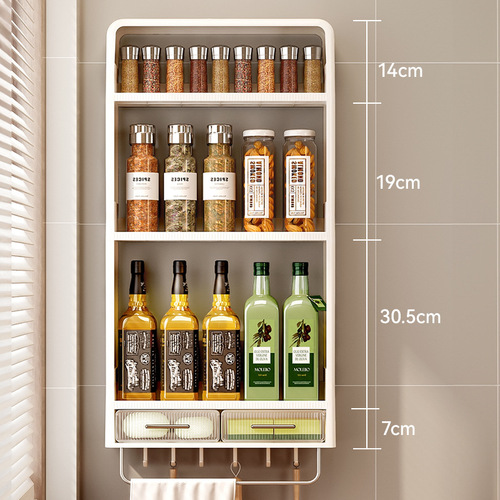 Kitchen storage rack without punching plastic wall-mounted multi-layer spice jar ginger garlic kitchen storage rack spice rack