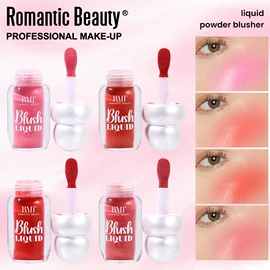 唇膏、唇油;口红;腮红、胭脂