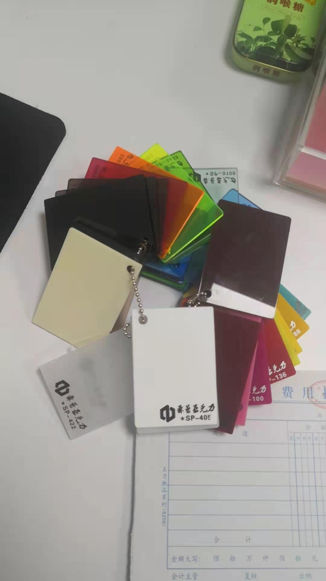 森普牌亚克力色串