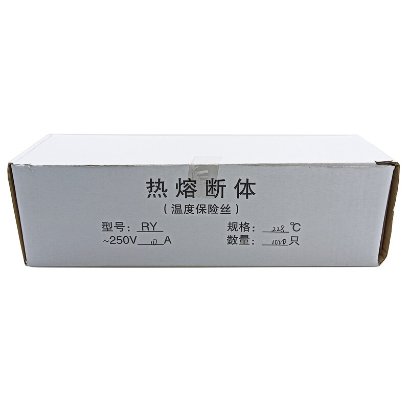 RY/TF金属温度保险丝15A/16A  65度-300度热熔断器TF 温度保险丝|undefined