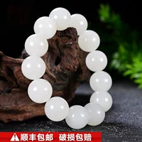 Сравнимый с нефритовым браслет Hetian Jade Синьцзянский золотой нефритовый бусинный браслет