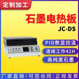 水质分析仪;粉尘采样仪;其他仪器仪表