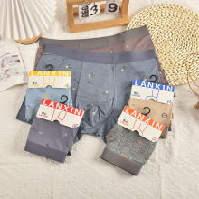 2025新款现货男士内裤男莫代尔印花单条装男生裤头男超市直供潮牌