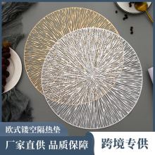 �Wʽ�U�ո���͉|�����b| ���͉|ins���ò͉|�A�Ο����͉|�羳