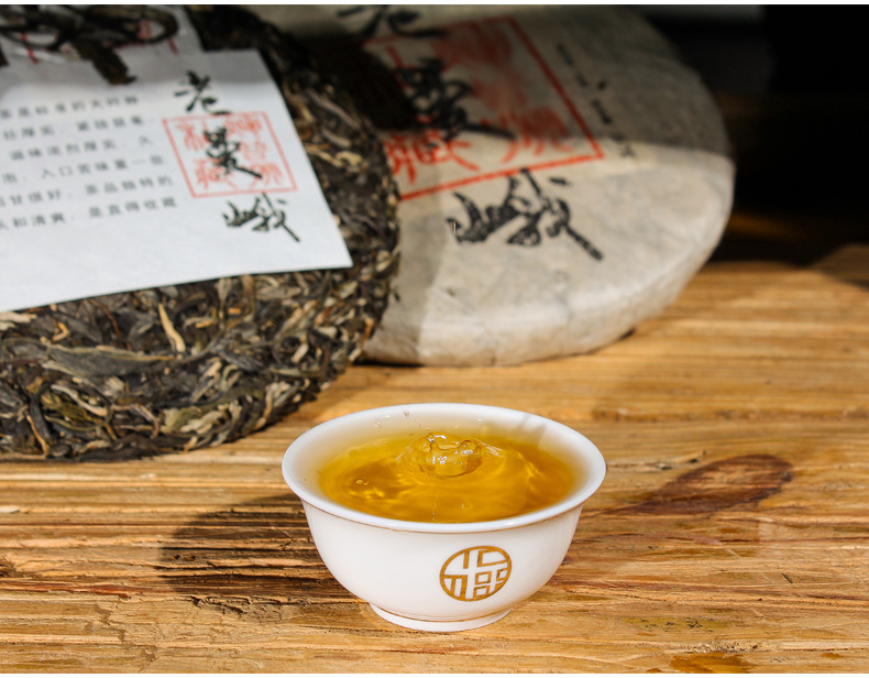 老曼峨生茶详情页_24.jpg