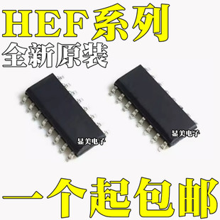 HEF4040BT HEF4046BT ȫ��ԭ�b HEF4049BT HEF4051BT оƬSOP16
