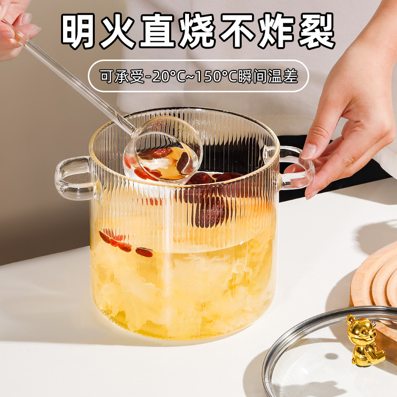 奶锅家用双耳高硼硅玻璃汤锅透明可明火电陶炉加热耐高温泡面碗炖|undefined