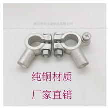 ���J6ԭ�S35-50ƽ���ƿ���^���~��a�ƿ���^���ӊA�Ӽ��~�غ�