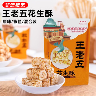 �����廨����508g�Ĵ��a֥�黨���ǳɶ����cС�����ǹ���؛��ʳ
