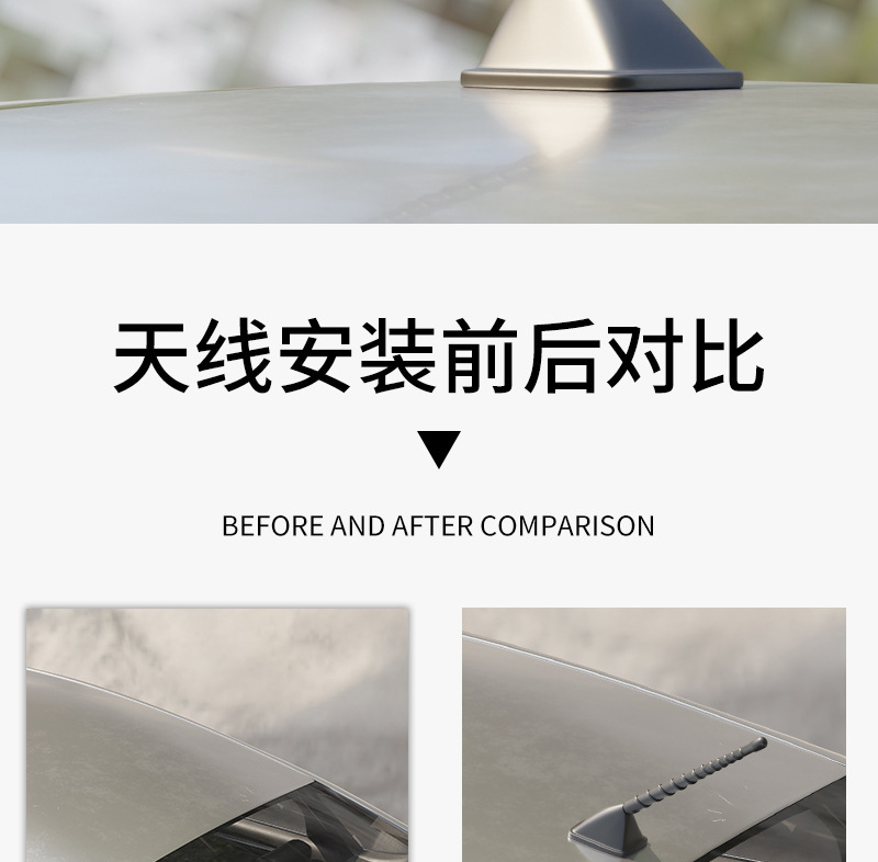 Amazon Decorative Car Antenna Universal External Roof Antenna Threaded Car Antenna Vehicle Antenna Modification Parts