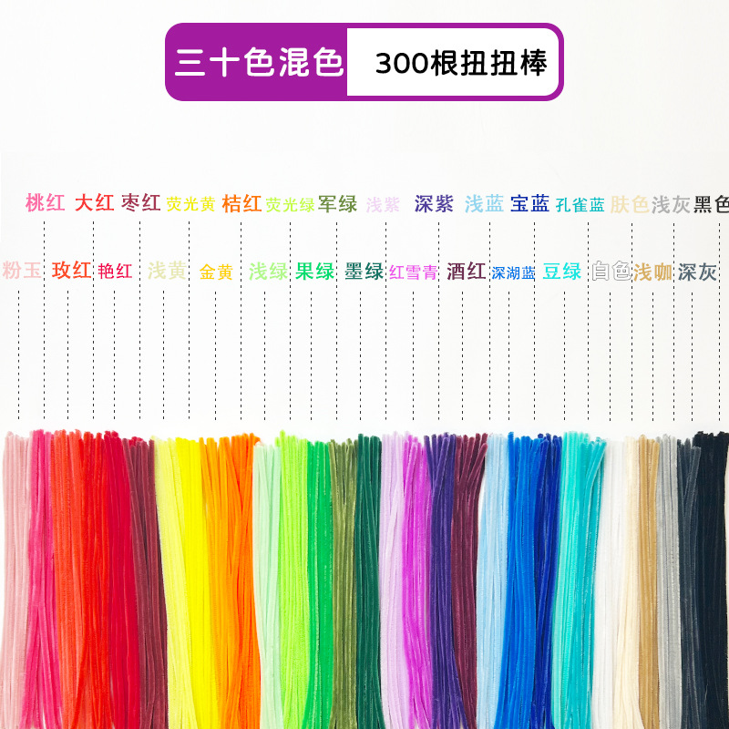 Duo Le Twister Stick Factory Source Venta al por mayor Macarons Super Secret Handmade Stripper Juguetes de bricolaje para niños