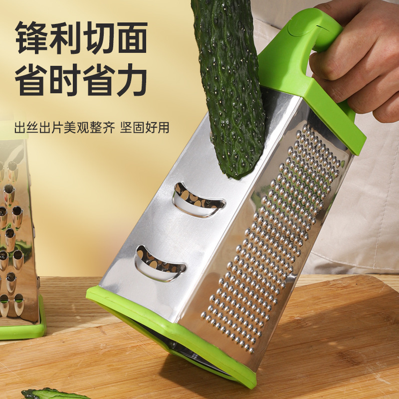 多サイズ四面かんな式ステンレスかんな器家庭用多機能瓜果かんな野菜かんな器|undefined