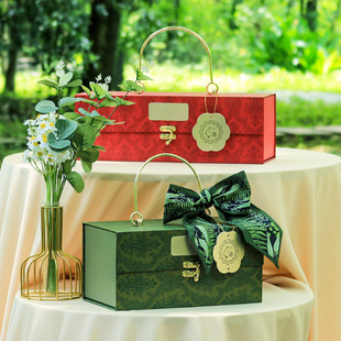 Customized Mooncake Gift Box Mid-Autumn Festival Souvenir Gift Box Business Classy Satchel Outer Packaging Box Classy