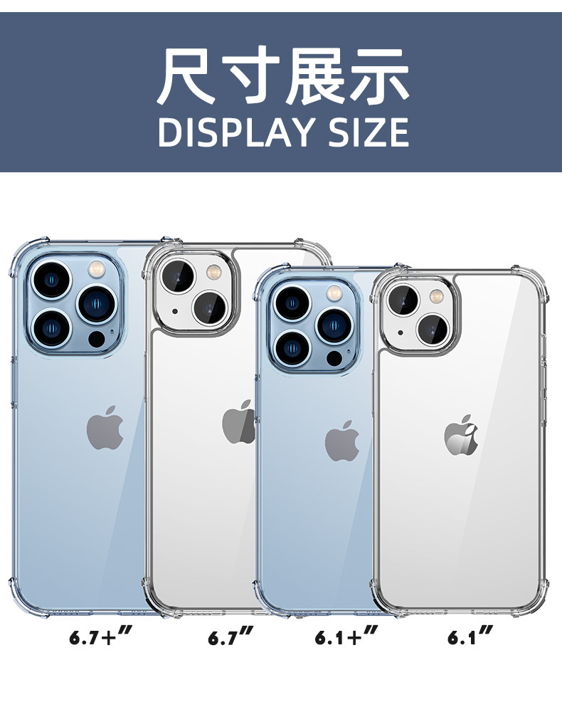 IPhone 13 pro için uygun yüksek şeffaflık cep telefonu kılıfı X Apple 14 pro max yumuşak kabuk şeffaf ultra ince koruyucu kapak toptan