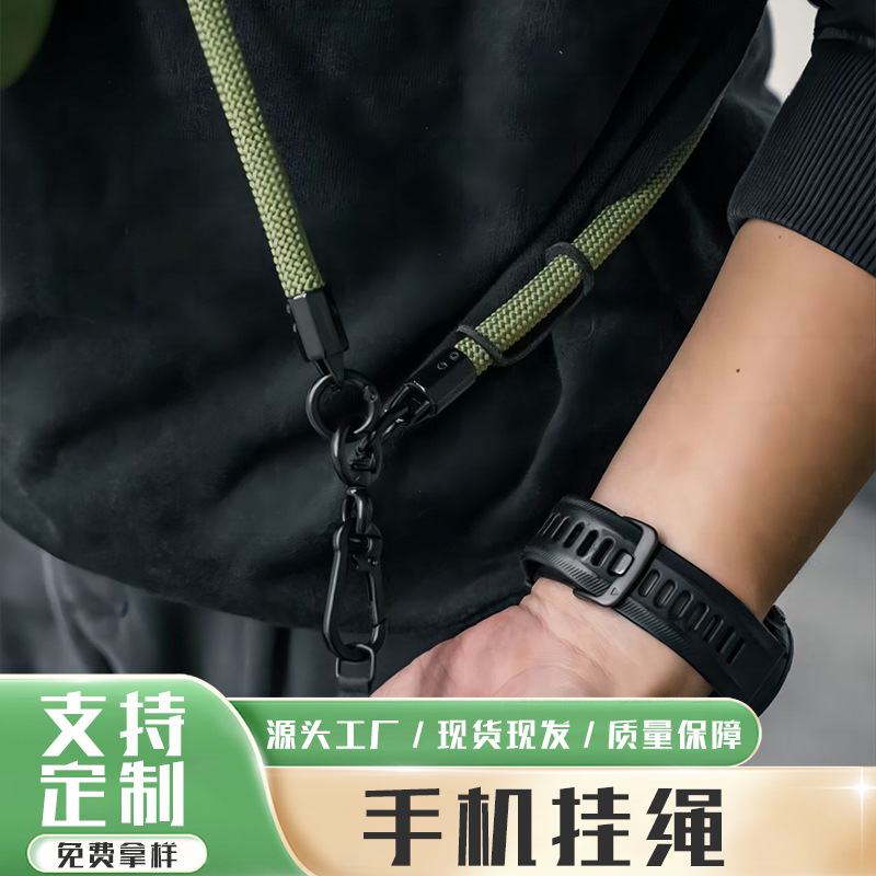 日系手机挂绳斜挎手机壳挂绳手机背带电话挂绳挂脖绳结实相机背带