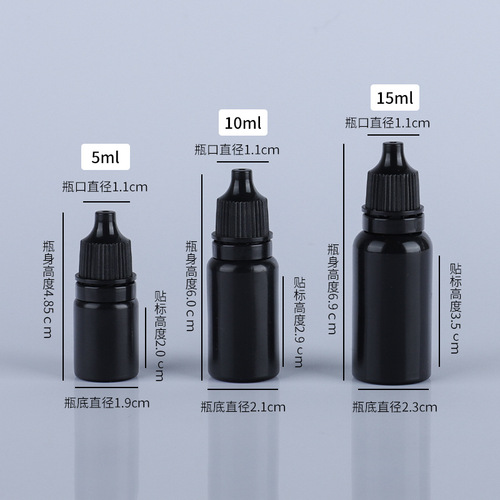 Wholesale 5 10 15 20 ml eye water bottle eye drop bottle small dropper bottle PE plastic bottle sub-bottle