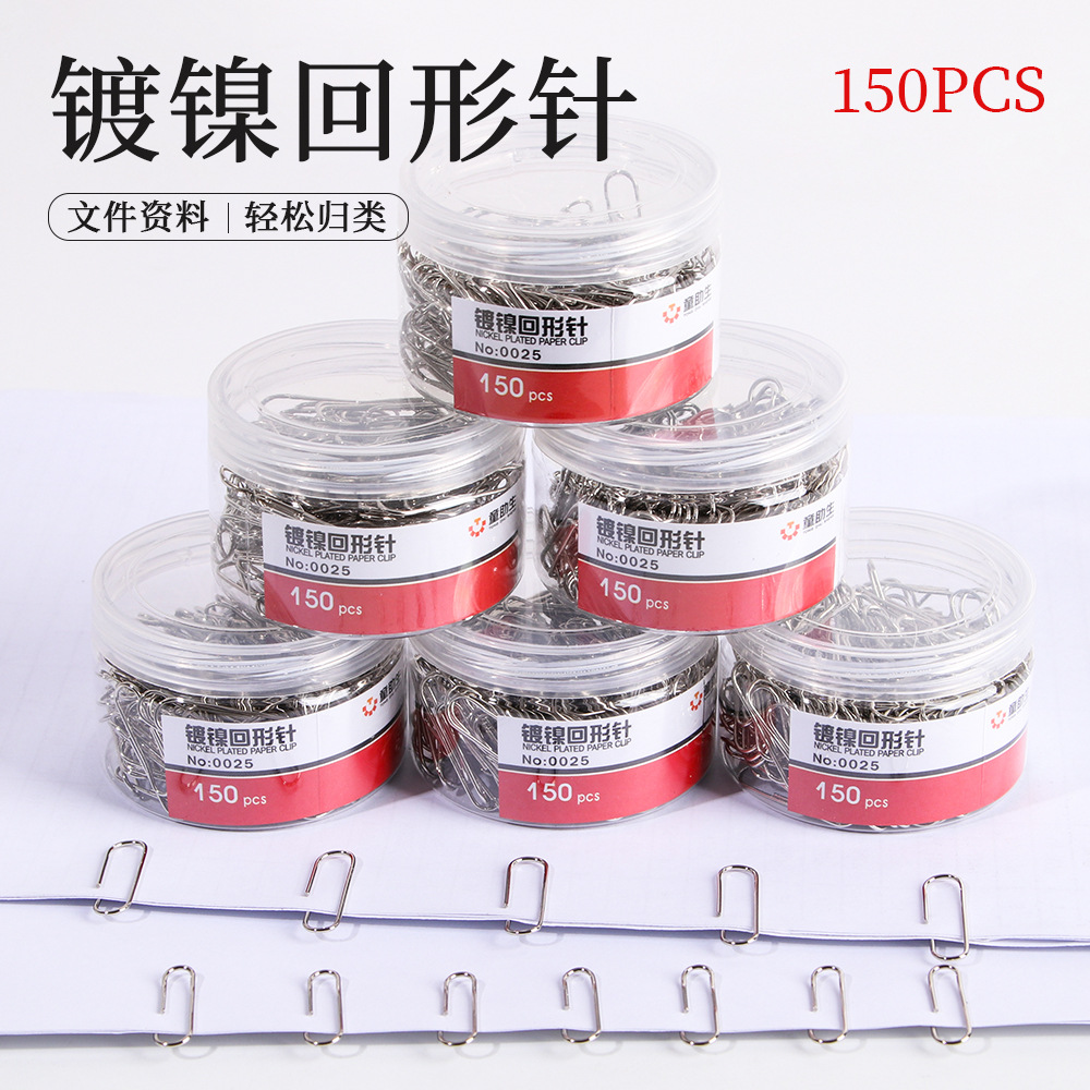 Creativo níquel chapado clips 150 cartuchos de 29mm para suministros de oficina pequeños pines níquel chapado clips al por mayor