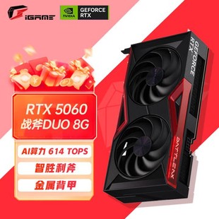 Warrior Geforce Rtx 5060 Duo 8Gb Desktop Computer Gaming Design E-Sports Pubg Dedicated Graphics Card