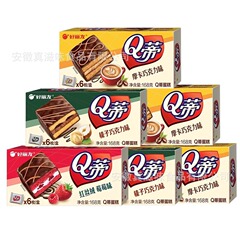 好丽友派卸売り6枚Qティ榛子モカケーキ派間食事務所レジャー食品爆金ネットレッド