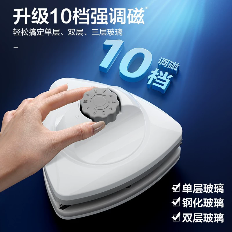Завод прямой очистки стекла стеклоочиститель инструмент Сильный магнитный двухсторонний стеклоочиститель в наличии