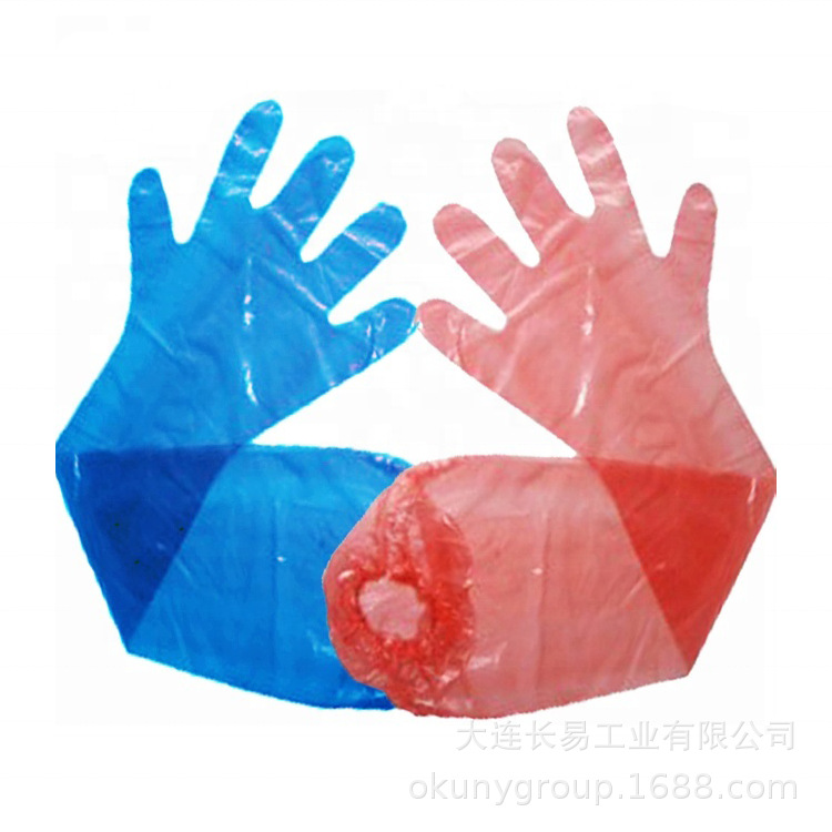 特惠加长手套洗碗家务厨房耐用型刷洗衣服防水清洁一次性手套