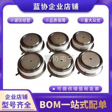 DRD3770A52 DRD5940H55 DRD630G60 DRD1010F60全新DYNEX丹二极管