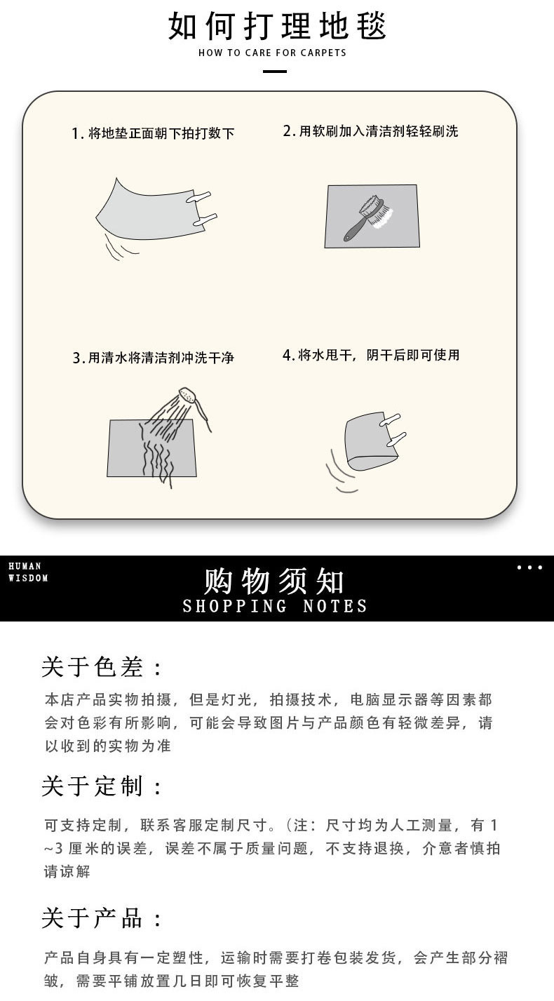 详情_13.jpg
