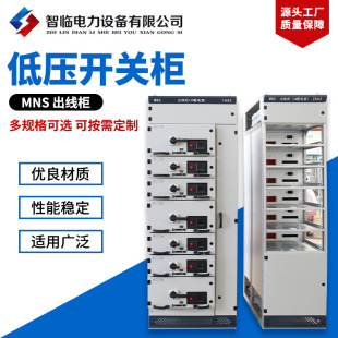 ���lMNS�������͉����ʽ�_�P�����ʽ��늙�����a����늚♙