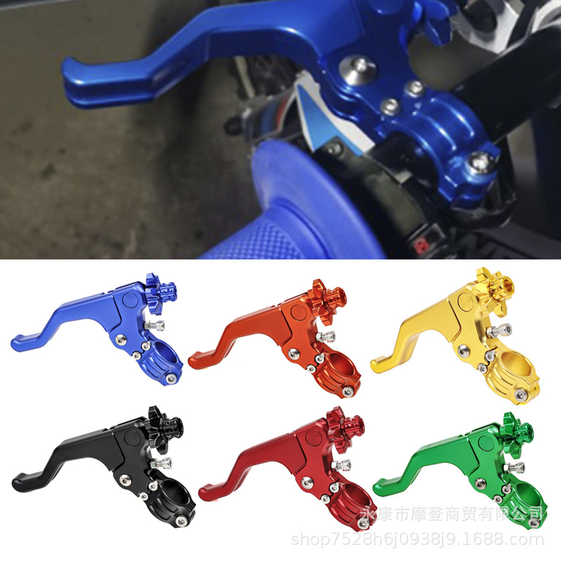 Off-Road Motorcycle Modification Accessories Labor-Saving Clutch Handle Aluminum Alloy Clutch Handle Stunt Control Clutch Handle