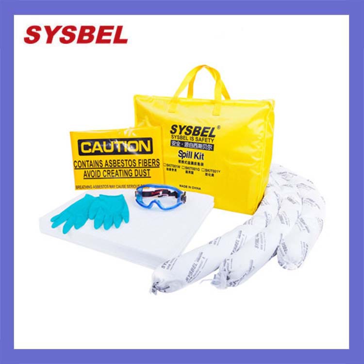 SYSBEL 便携式溢漏应急袋 油类SKIT001W