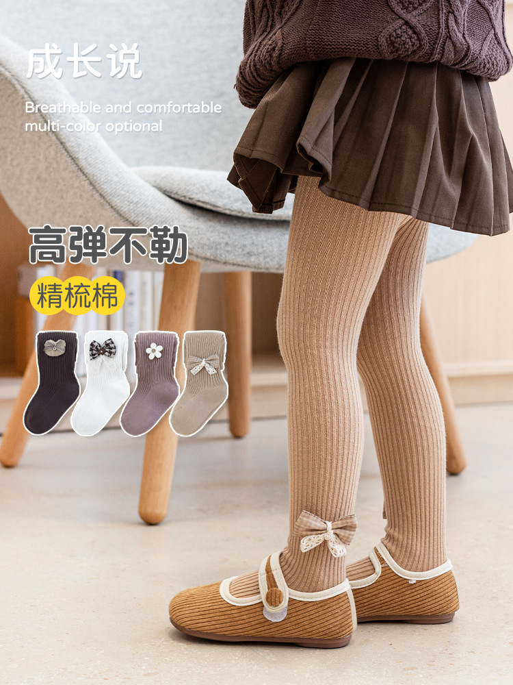 Pantimedias para niñas 2025 primavera nuevas leggings elegantes de princesa con lazo leggings de una pieza para bebés y niños.