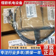���I�������hERN1387-749144-59���a������| ���ҷ���C���a��