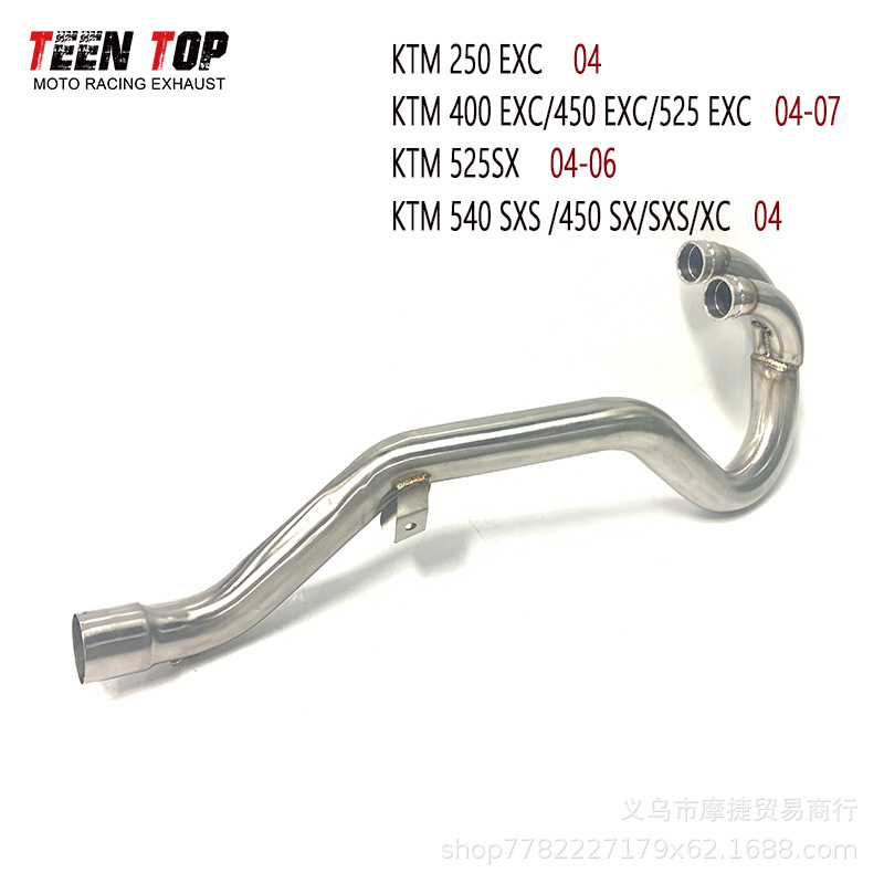 Ktm250Exc/400/450Exc Modified Off-Road Vehicle 4-Stroke Front Stainless Steel Titanium Alloy Exhaust Pipe 04-07