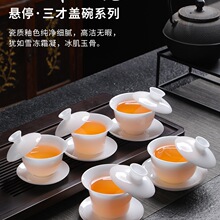 �»����N��״��w��΂��������ݲ����Ų��뎧�w���C�ּ���