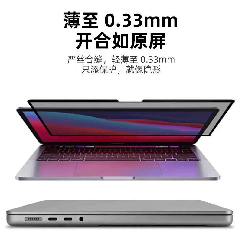 Apple, совместимый сменный ноутбук, макбук, 15, 15 дюймов