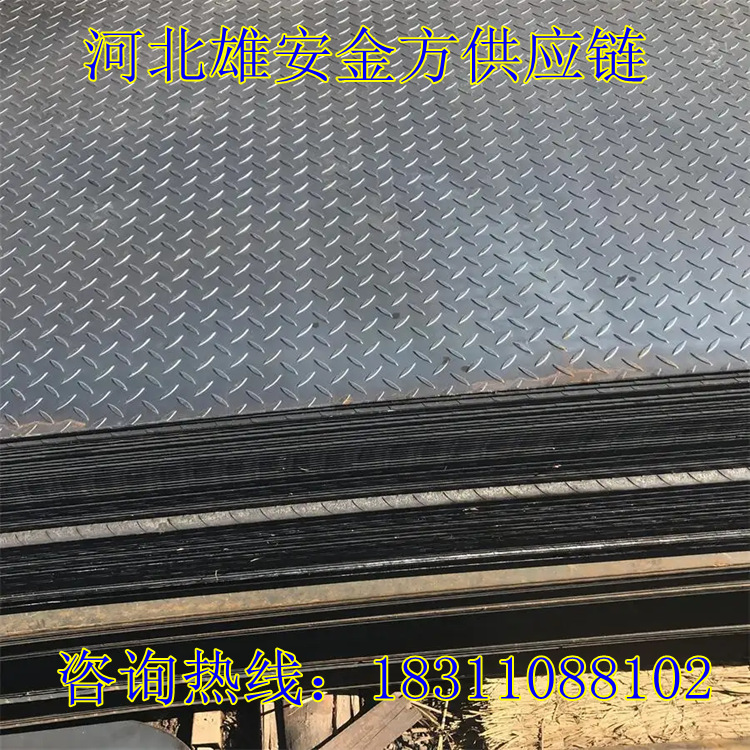 河北 Q235B花纹板热镀锌花纹板楼梯踏步板防滑板花纹板批发