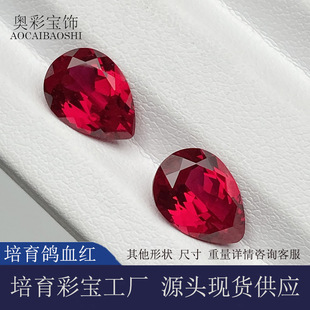 �W�ʌ��������������Ѫ�t��ʯˮ��������ʯ2*3-12*16�����ʯ
