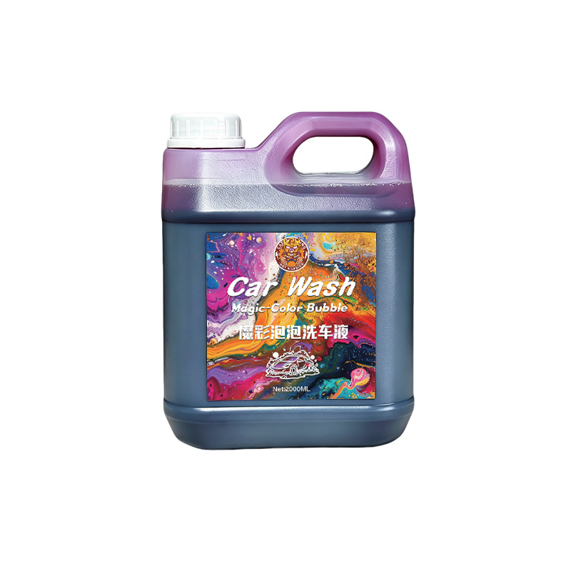 New Pink Car Wash Liquid, Multi-Functional Powerful Decontamination Foam Car Wash Liquid, Waxing and Polishing Car Paint Cleaner