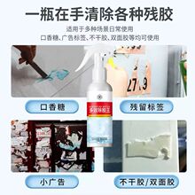 ��Ч���z��100ml�S��ֱ�N